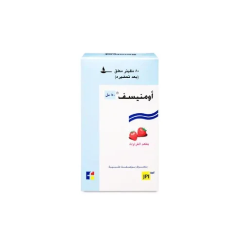 اومنيسف 125 مجم معلق 80 مل
