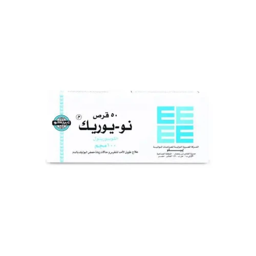 نو - يوريك 100 مجم 50 قرص