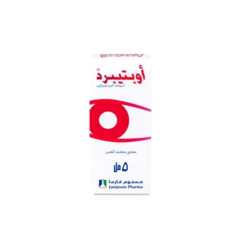 اوبتيبرد 1% نقط للعين 5 مل