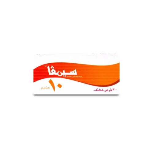 سيمفا 10 مجم 30 قرص