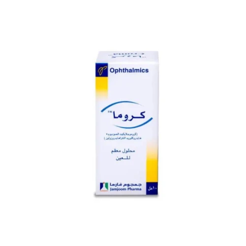 كروما قطرة عين 10 مل
