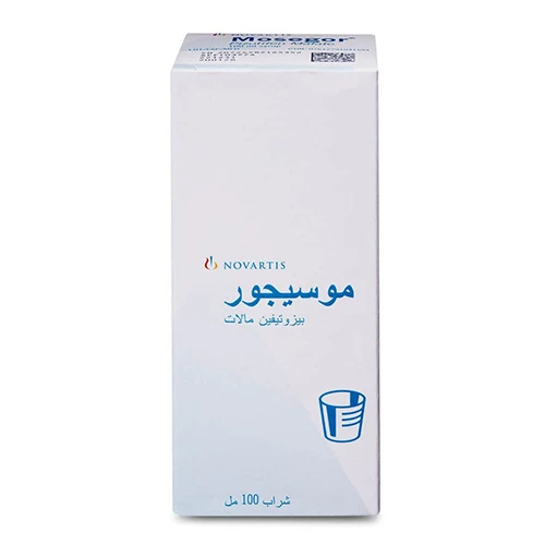 موسيجور 0.05مجم/1مل شراب 100 مل