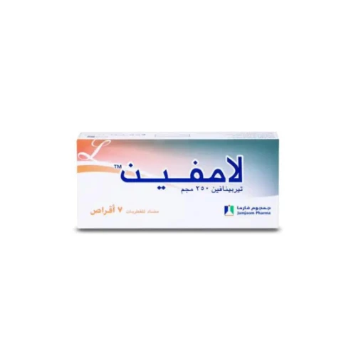 لامفين 250 ملجم7 أقراص