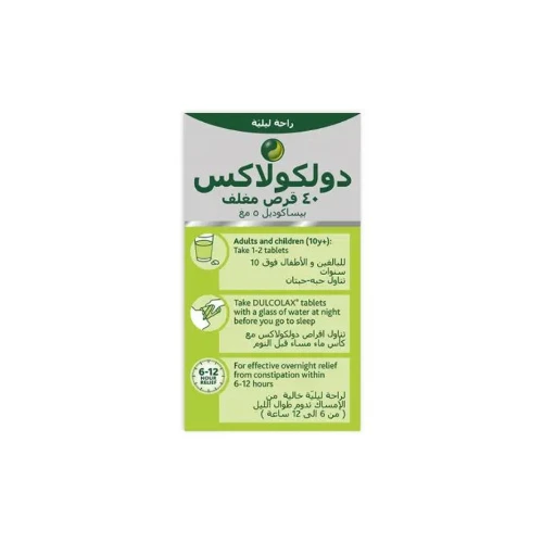 DULCOLAX 5MG 40 TAB