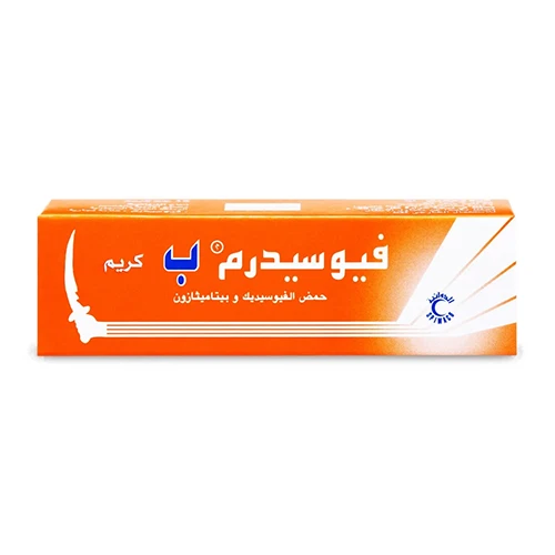 FUSIDERM B