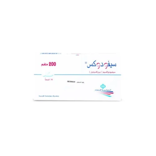 سيفودوكس 200مجم 14 قرص