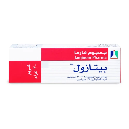 BETAZOL CREAM