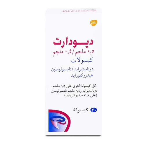 DUODART 0.5MG/0.4MG  30 CAP
