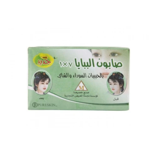 صابون البابايا بيورسكين 7 في 1 الحبيبات السوداء والشاي 135 جم
