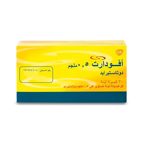 افودارت 0.5مجم 30 قرص