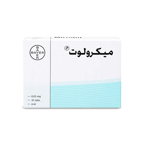 ميكرولوت 35 قرص