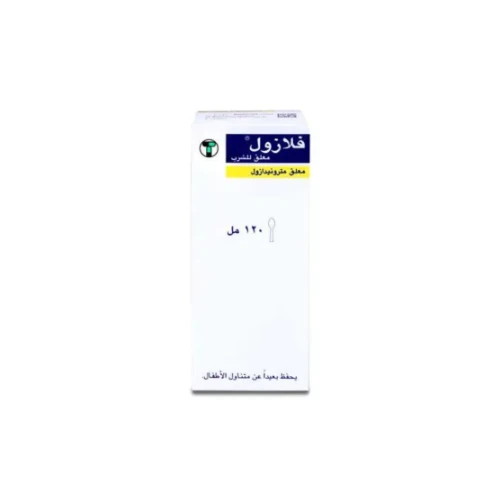 FLAZOL SUSP 125mg 120ml