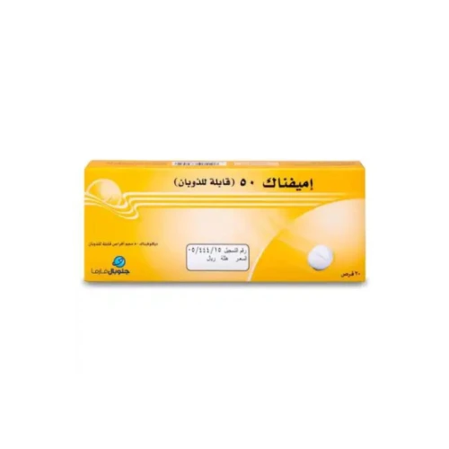 EMIFENAC-D 50MG 20 TAB