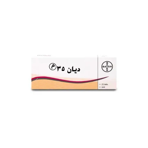 ديان 35 21 قرص