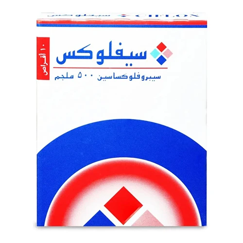 سيفلوكس 500 مجم 10 قرص