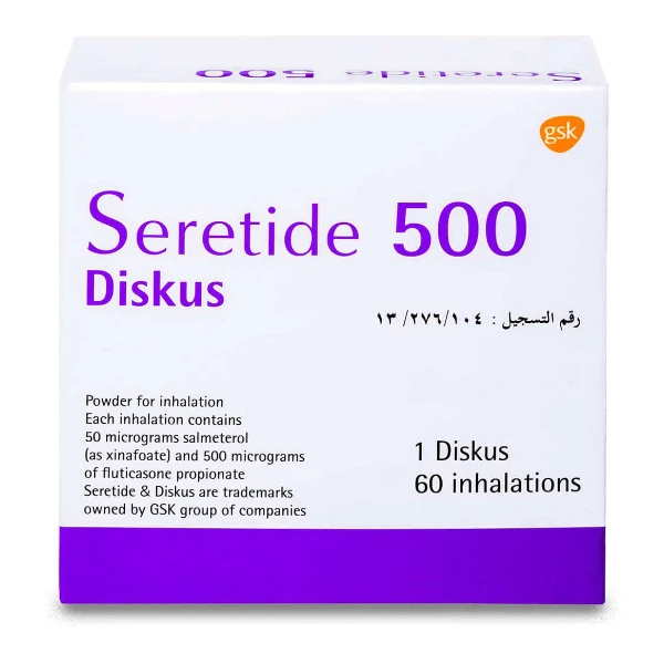 سيريتايد 500 مكجم ديسكس 60 بخه