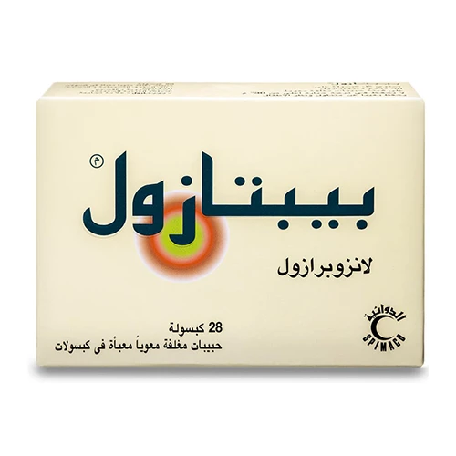 بيبتازول 30 مجم 28 كبسوله
