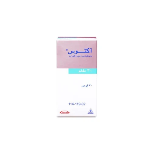 اكتوس 30مجم 30 قرص