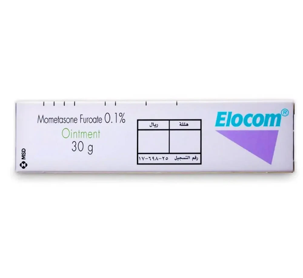 ELOCOM 0.1% CREAM 30GM