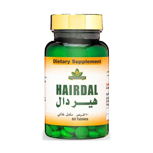 هير - دال 60 قرص