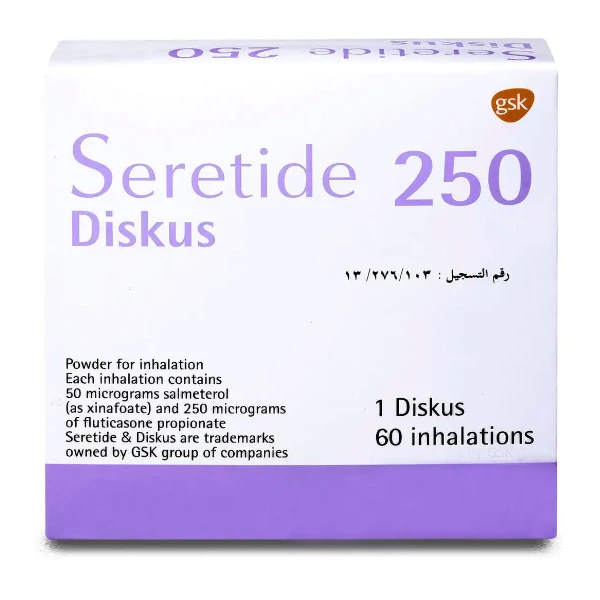 SERETIDE DISKUS 50/250MCG