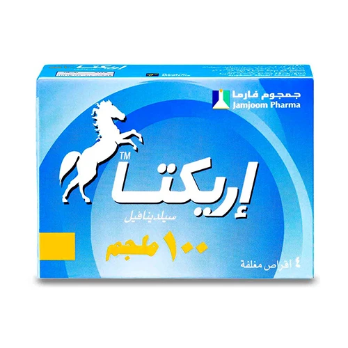 اريكتا 100 مجم 4 اقراص