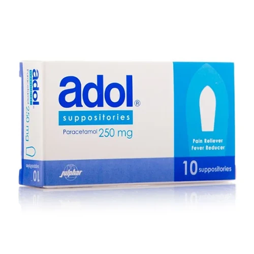 ADOL 250MG SUPP