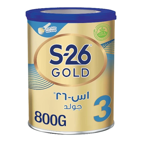 إس-26 حليب اطفال (3) جولد 800 جم