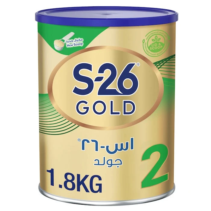 إس-26 حليب أطفال (2) جولد 1800 جم