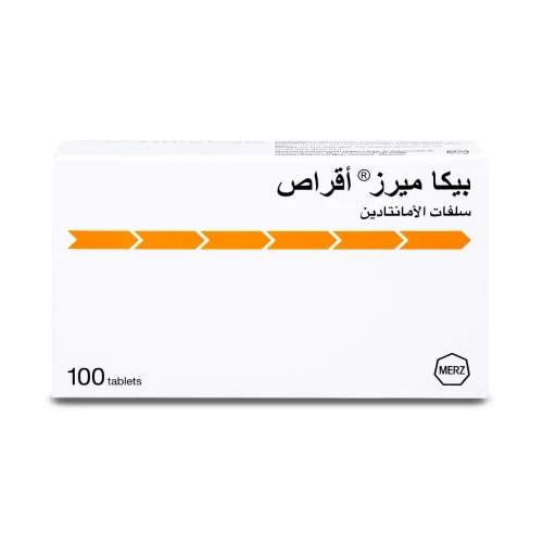 بى كيه ميرز 100 مجم 100 قرص