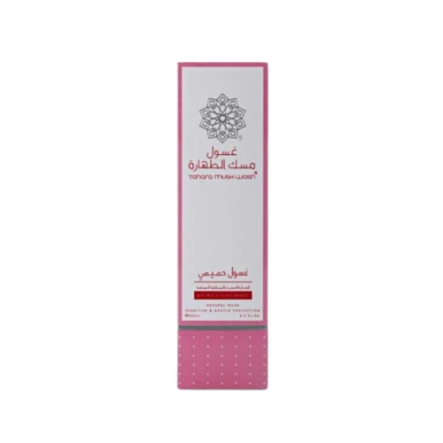 طهارة غسول للمنطقة الحساسة برائحة المسك - 250 مل