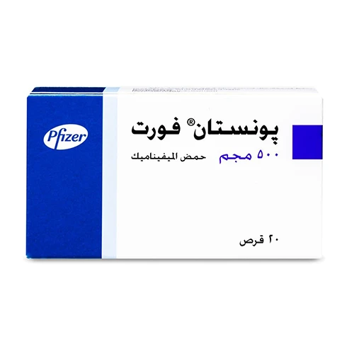 بونستان - فورت 500 مجم 20 قرص