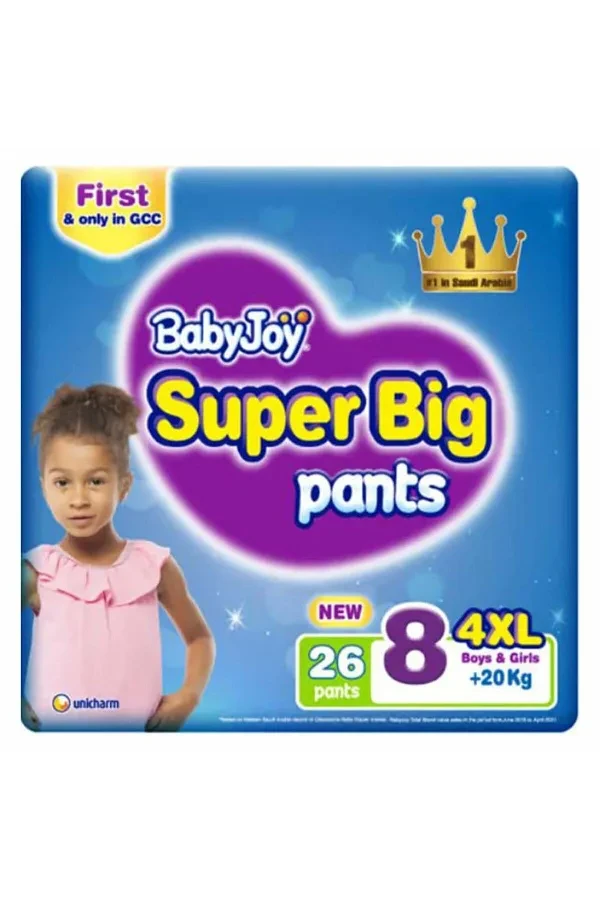 b j CT Mega NO 8 26PC(45180)