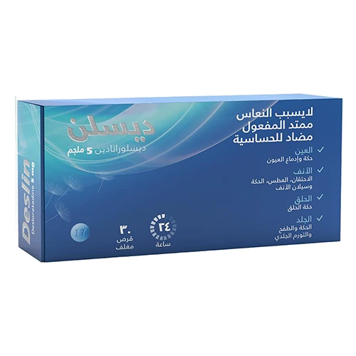 DESLIN 5mg 30 tab