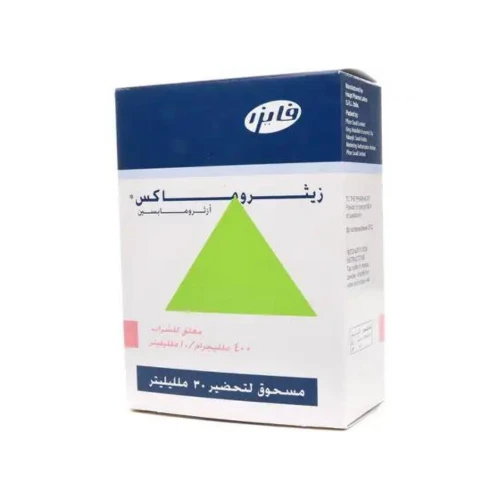 ZITHROMAX  400MG SUSP 30ML