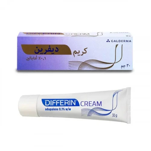 ديفرين كريم 30 جم