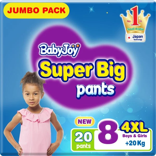 Baby Joy Pant Jambo No 8 (20) pc (46186)