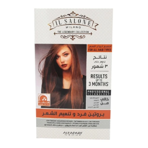 IL Salone Protein Straightening Kit With Linseed Oil For All Hair Type
