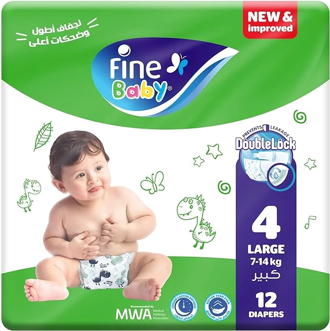 B Fine Package Small Size (4) 12 pc