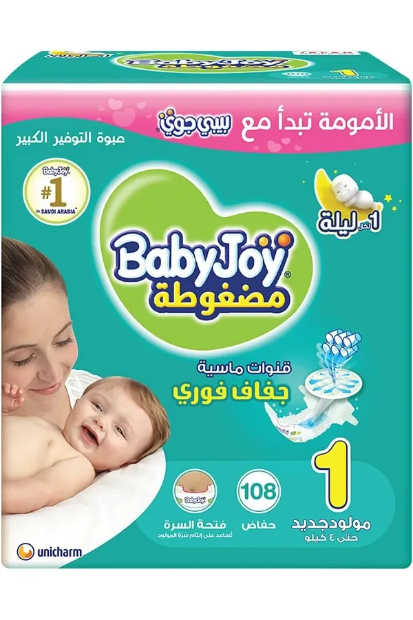 Baby Joy Giant NO 1 108PC (28106)
