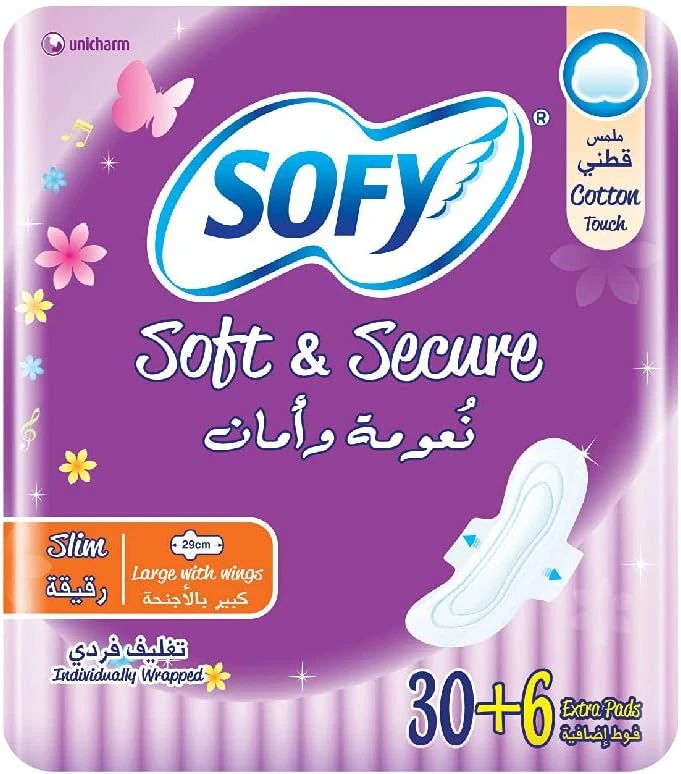 سوفي فوط نسائية نعومة وأمان رقيقة حجم كبير بالأجنحة - 30 + 6 فوطة