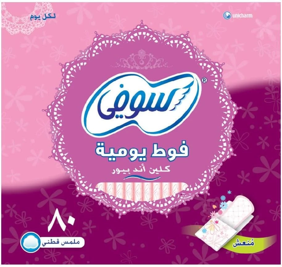 Sofy Pantyliner Clean Pure Fresh 80pc (58513)