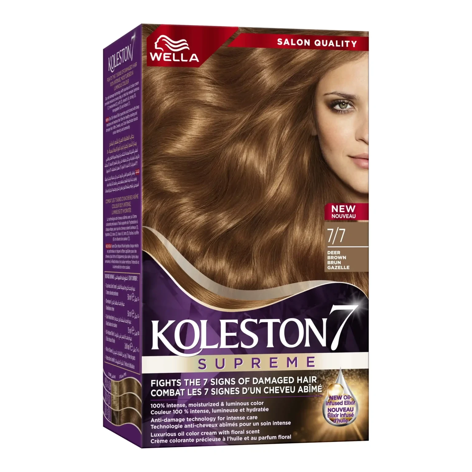 Koleston Hair Color Kit Deer Brown 7/7 50 ml