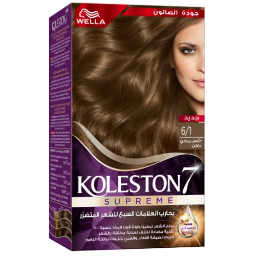 Koleston Hair Color Kit Dark Ash Blonde 6/1 50 ml