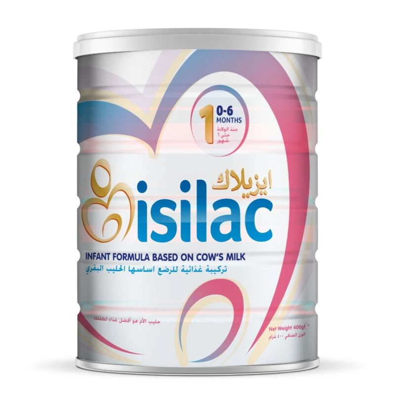 isilac no1 400gm