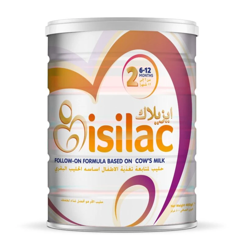 isilac no2 400gm