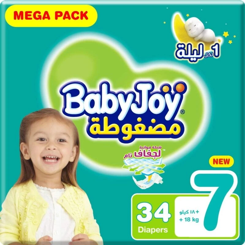 بيبي جوي حفاضات مقاس (7) عبوة ميجا 34 حفاضة